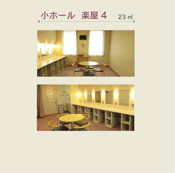 フロアマップ タワーホール船堀